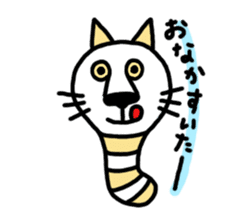 Cat-caterpillar sticker #3566741