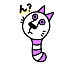 Cat-caterpillar sticker #3566746