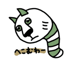 Cat-caterpillar sticker #3566748
