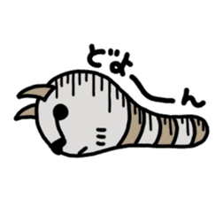 Cat-caterpillar sticker #3566749