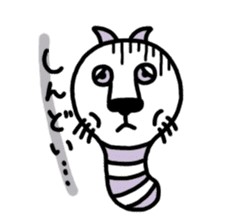 Cat-caterpillar sticker #3566752