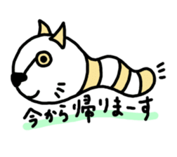 Cat-caterpillar sticker #3566755
