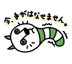Cat-caterpillar sticker #3566757