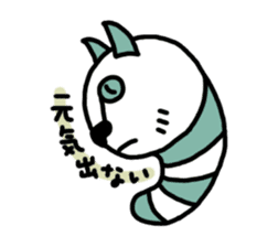 Cat-caterpillar sticker #3566762