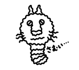 Cat-caterpillar sticker #3566763