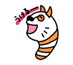 Cat-caterpillar sticker #3566764