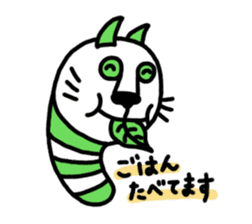 Cat-caterpillar sticker #3566766