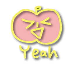 Kawaii apple sticker #3566847