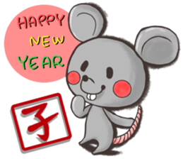 Events Sticker 1 sticker #3566890