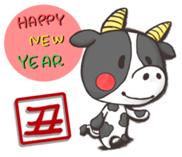 Events Sticker 1 sticker #3566891