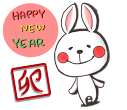 Events Sticker 1 sticker #3566893