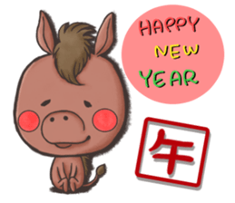 Events Sticker 1 sticker #3566896