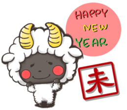 Events Sticker 1 sticker #3566897