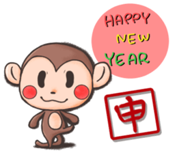 Events Sticker 1 sticker #3566898