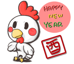 Events Sticker 1 sticker #3566899