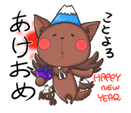 Events Sticker 1 sticker #3566905