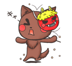 Events Sticker 1 sticker #3566906