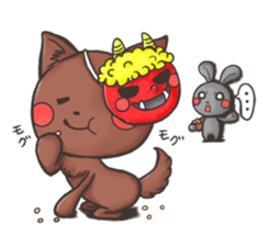 Events Sticker 1 sticker #3566908