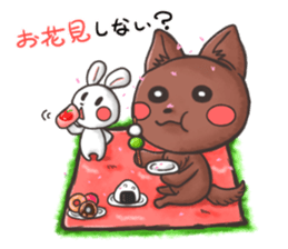 Events Sticker 1 sticker #3566913