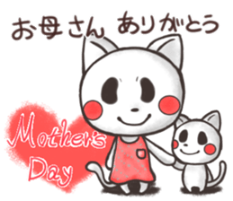 Events Sticker 1 sticker #3566915