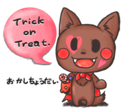 Events Sticker 1 sticker #3566919