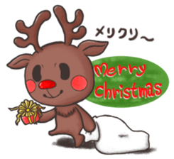 Events Sticker 1 sticker #3566922