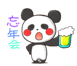 Events Sticker 1 sticker #3566925