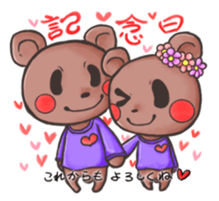 Events Sticker 1 sticker #3566929