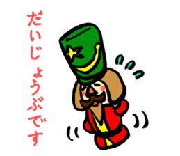 The Nutcracker sticker #3567147