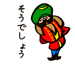 The Nutcracker sticker #3567157