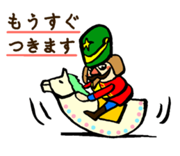 The Nutcracker sticker #3567164