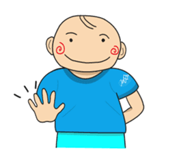 A naughty boy, Yacchan! sticker #3567272