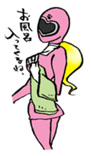 Peach ranger's Pink life sticker #3567298