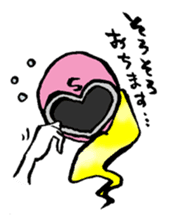 Peach ranger's Pink life sticker #3567300