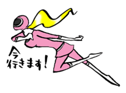 Peach ranger's Pink life sticker #3567305