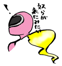 Peach ranger's Pink life sticker #3567306