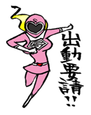 Peach ranger's Pink life sticker #3567307