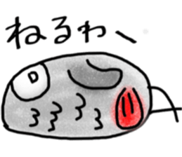 Mel African Grey Parrot sticker #3567330