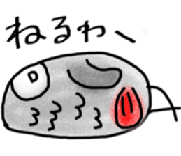 Mel African Grey Parrot sticker #3567330