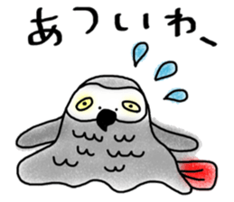 Mel African Grey Parrot sticker #3567338