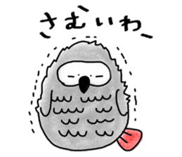 Mel African Grey Parrot sticker #3567339