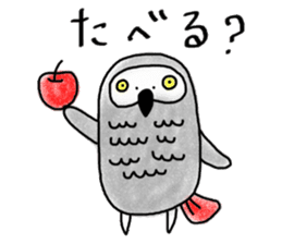 Mel African Grey Parrot sticker #3567344