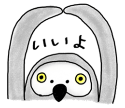 Mel African Grey Parrot sticker #3567346