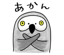 Mel African Grey Parrot sticker #3567347