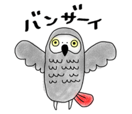 Mel African Grey Parrot sticker #3567348
