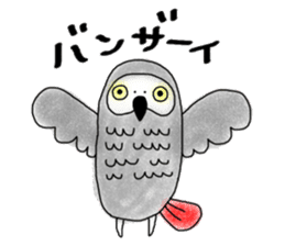 Mel African Grey Parrot sticker #3567348