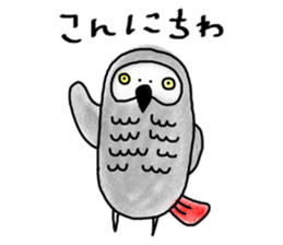 Mel African Grey Parrot sticker #3567351