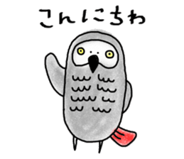 Mel African Grey Parrot sticker #3567351