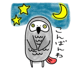 Mel African Grey Parrot sticker #3567352