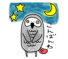 Mel African Grey Parrot sticker #3567352